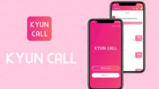 KYUN CALL（キュンコール）現【Kyuppi（キュッピ）】メルレアプリの口コミ・評判は？
