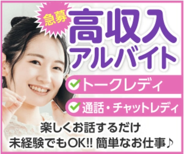 ジェムプリ