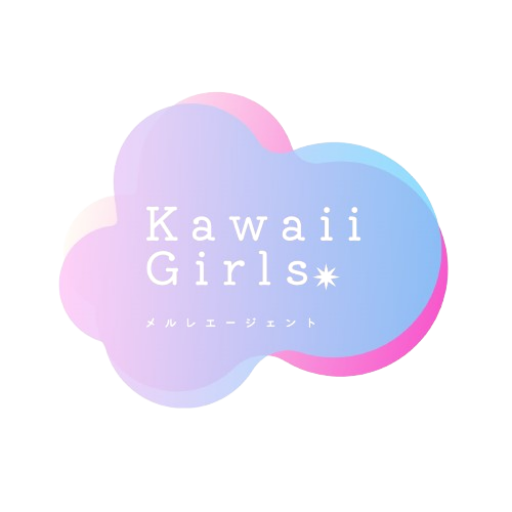 メルレエージェント「kawaii-girl.jp」